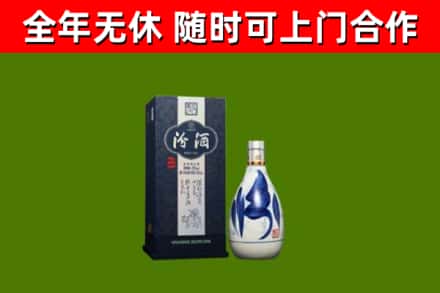 谢岗镇烟酒回收汾酒.jpg
