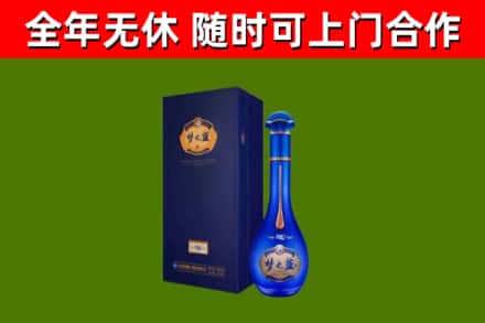 谢岗镇回收梦之蓝M6
